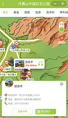 蒋湖农场景区手绘地图智慧导览和语音结合，让景区“活”起来