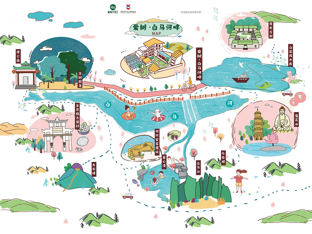 蒋湖农场手绘地图景区的艺术表现